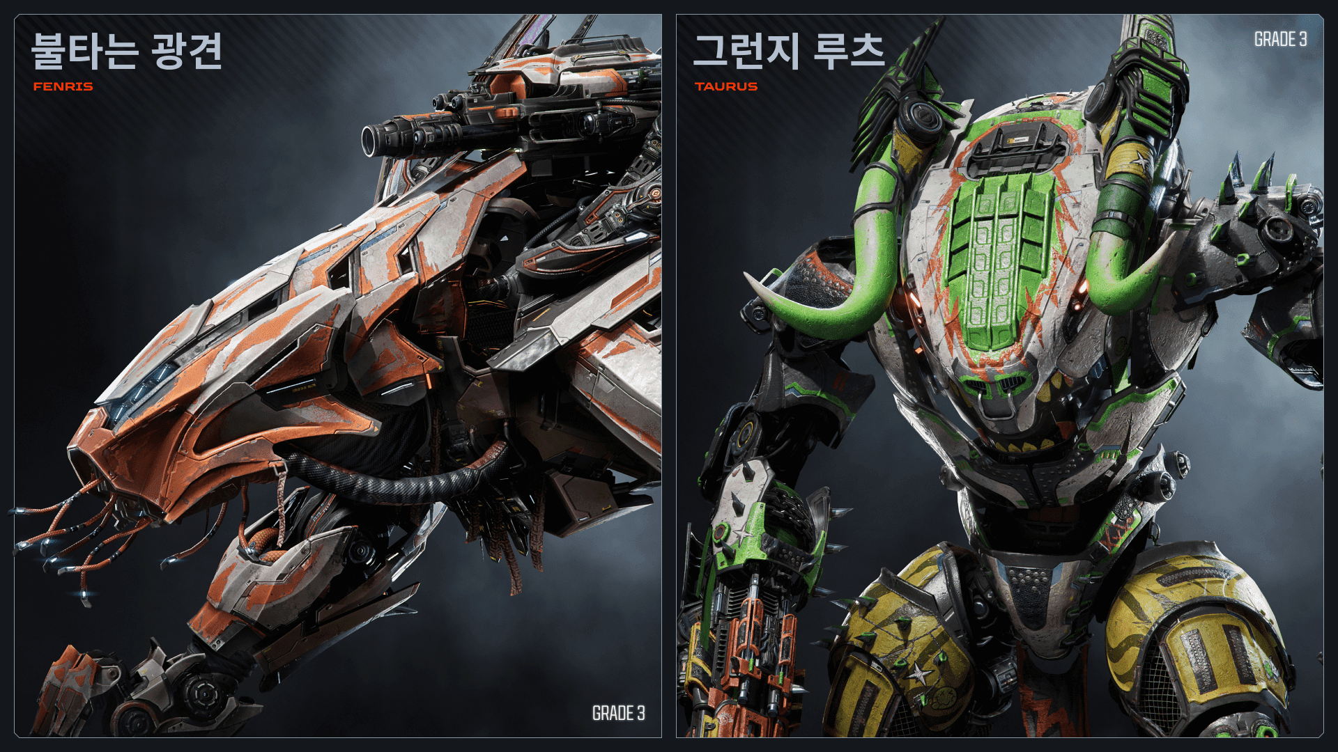 p03_v043_Branding_Asstes_1920x1080_KO_BP_Infamous_Overview_2ab94b6dee